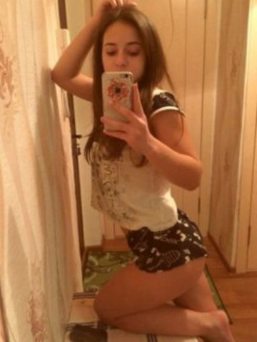 Вера Лови Момент